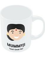 Mummy Tussi Great Ho Mug 